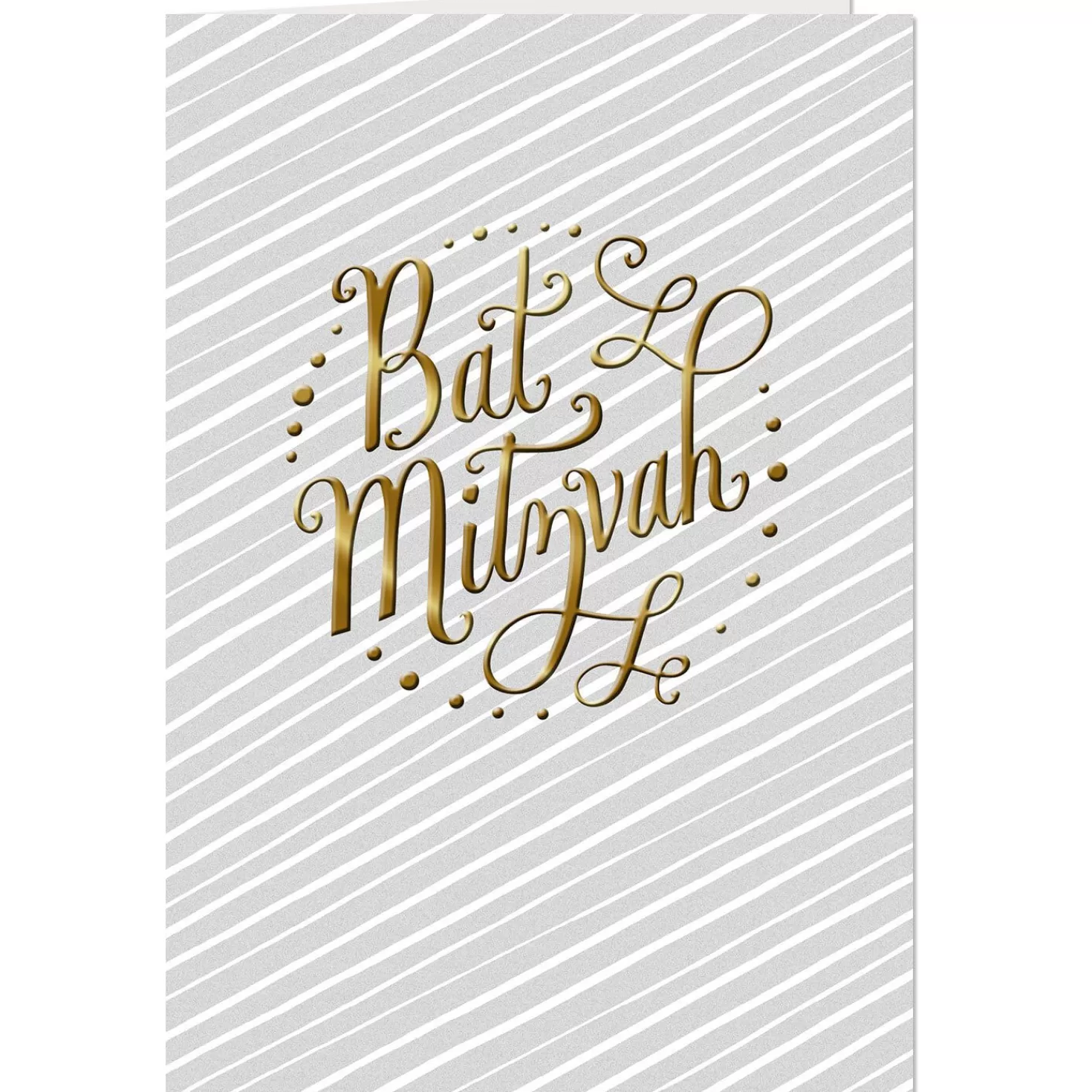 Best Sale Amazing Day Bat Mitzvah Card Bat Mitzvah