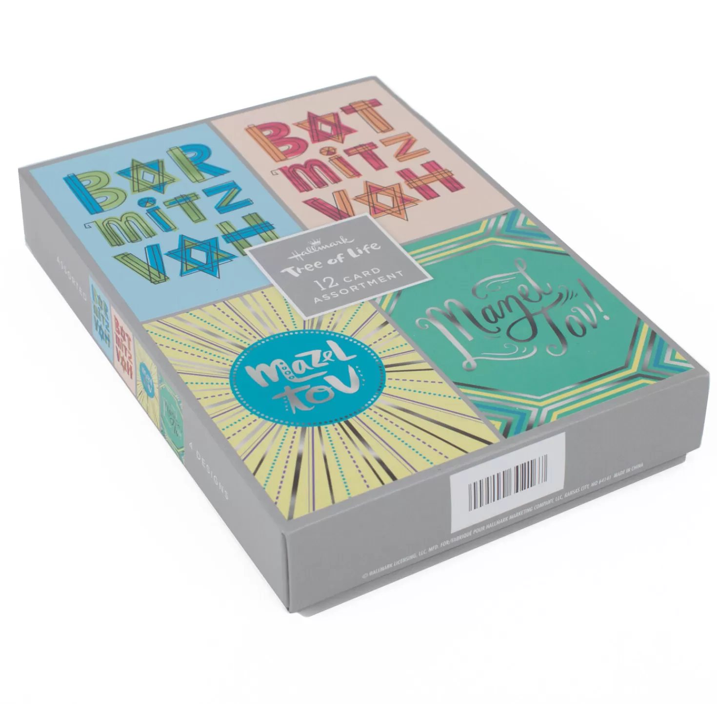 Discount Bar Mitzvah, Bat Mitzvah And Mazel Tov Assorted Cards, Pack Of 12 Congratulations
