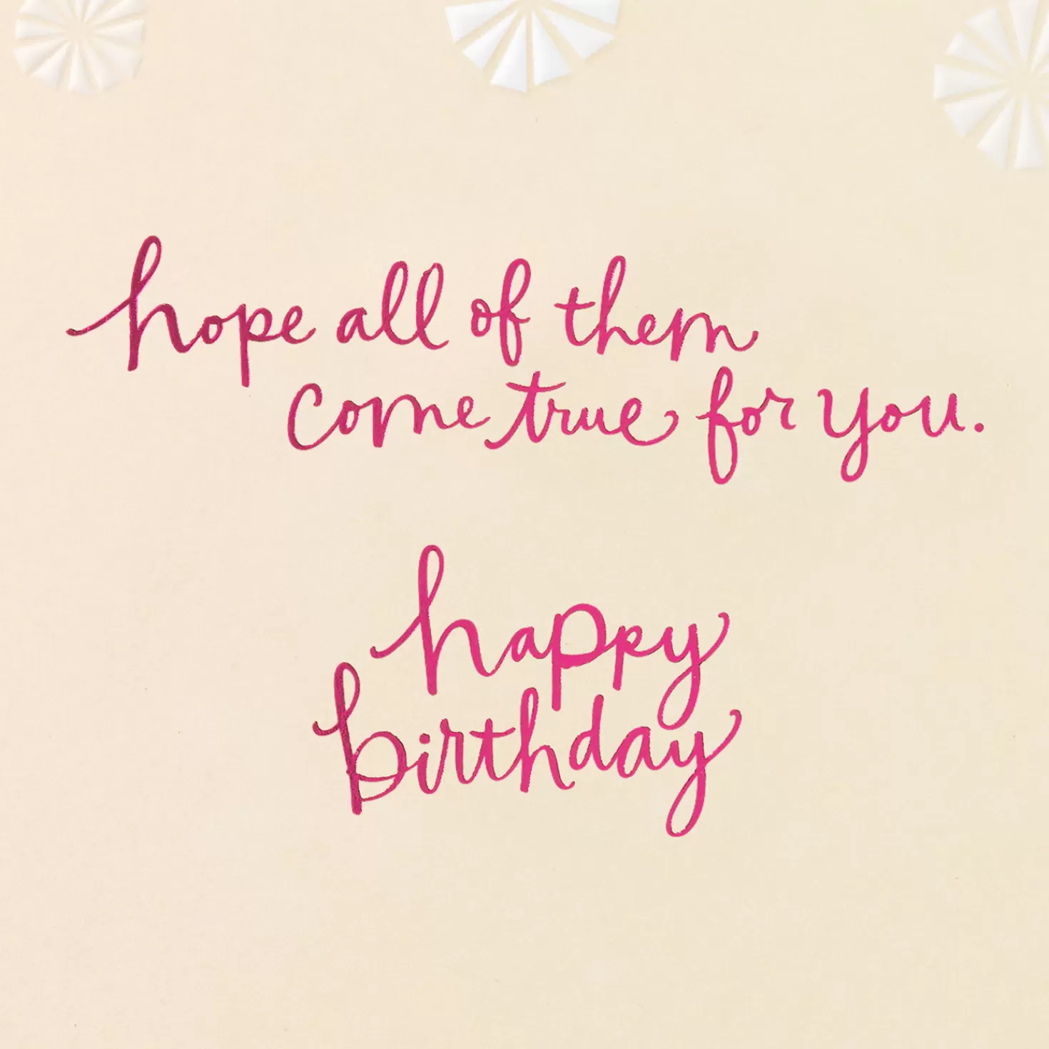 Birthday>Hallmark Big, Little And In-Between Wishes Birthday Card