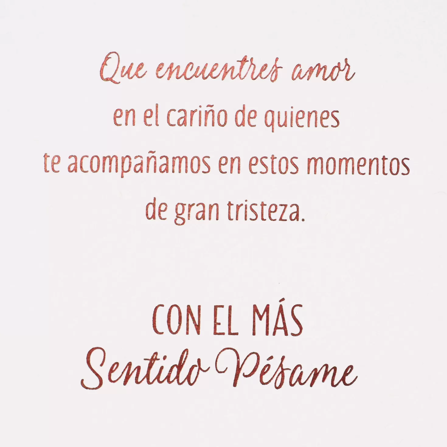 Cheap Comfort In Memories Spanish-Language Sympathy Card For Loss Of Father Sympathy