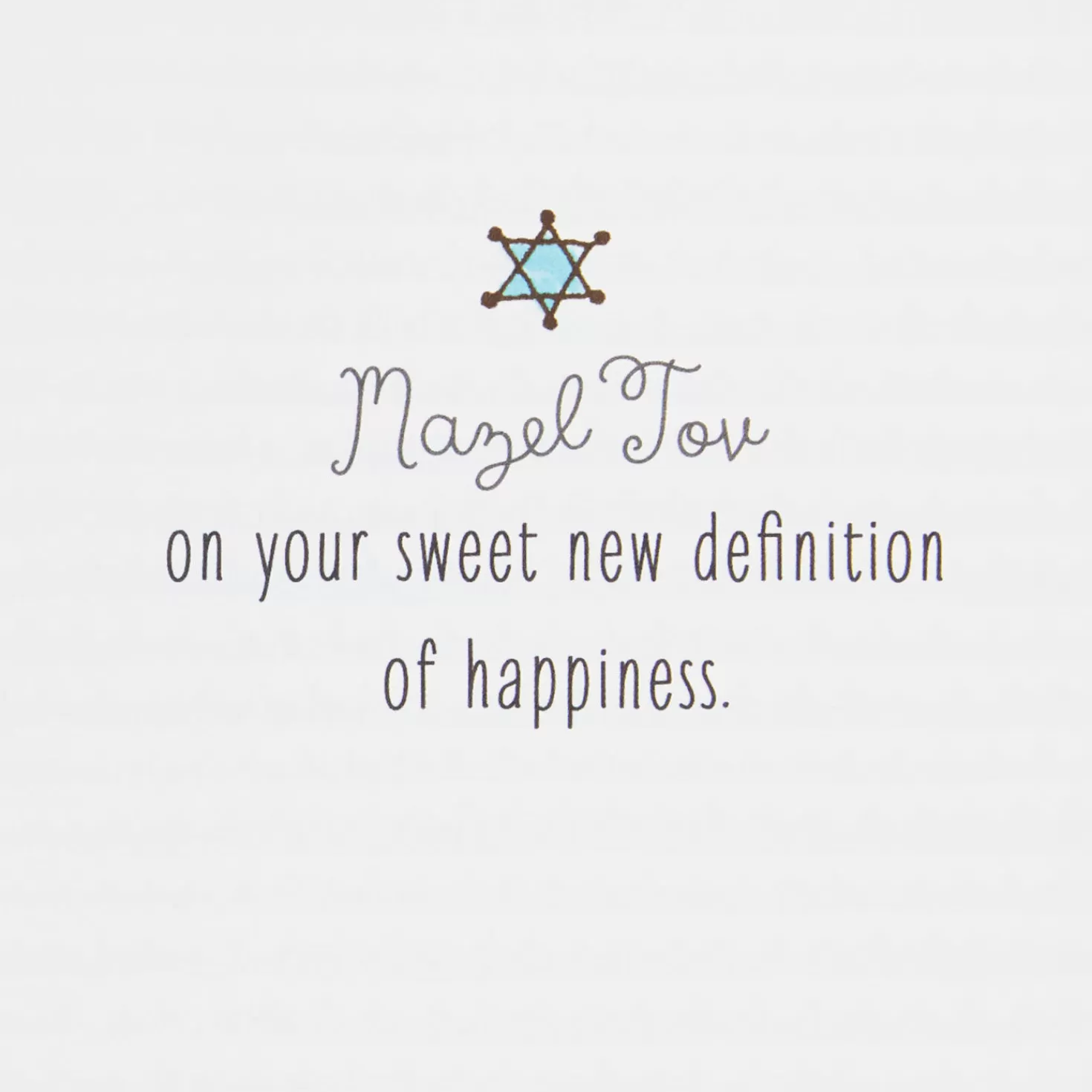 Cheap Mazel Tov On Your Little Blessing New Baby Card Baby