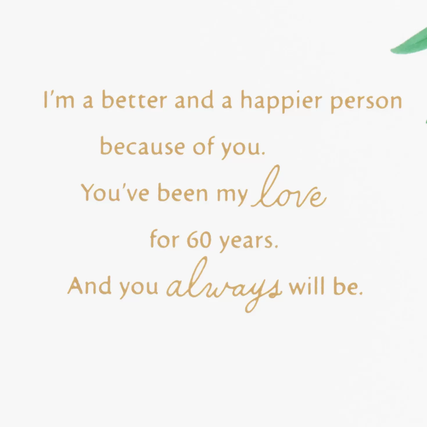 Anniversary>Hallmark My Friend And My Soulmate 60Th Anniversary Card For Spouse