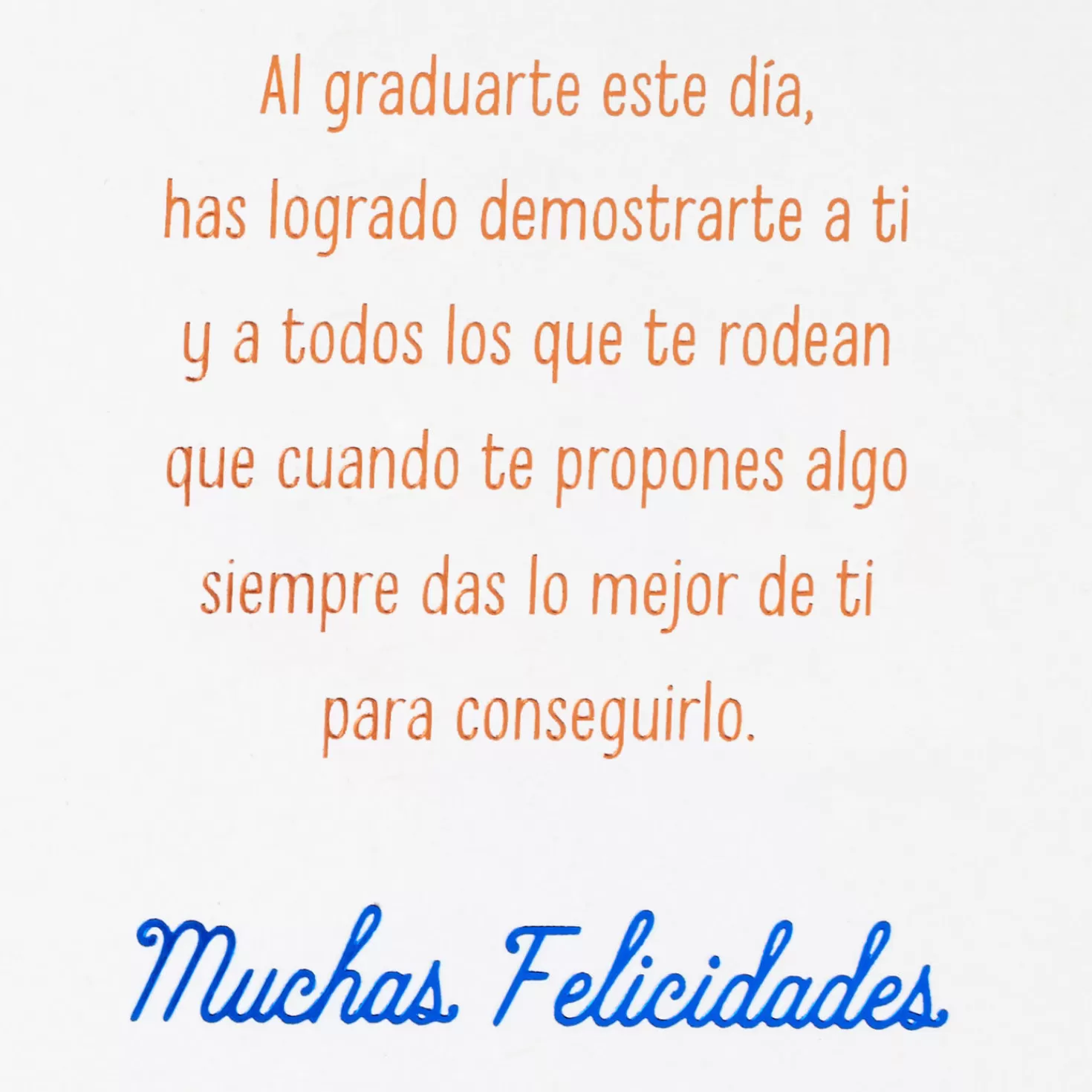New No Dream Too Big Spanish-Language 2023 Graduation Card Graduation