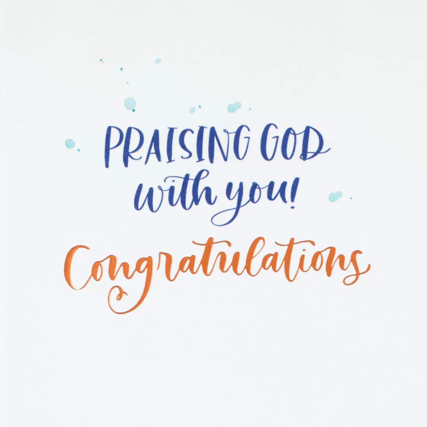 Discount Praising God With You Religious Congratulations Card Congratulations