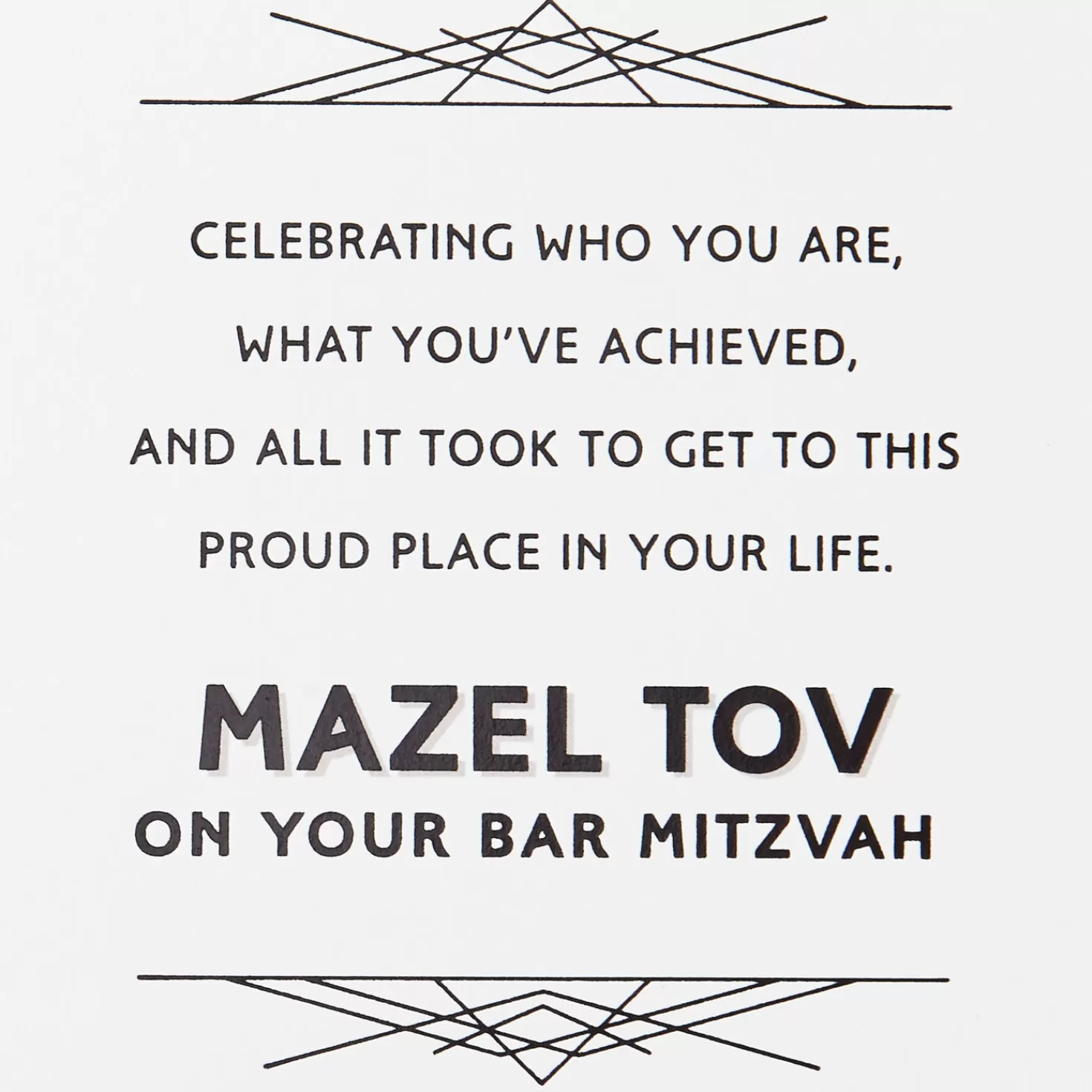 Outlet Who We'Re Meant To Be Bar Mitzvah Card Bar Mitzvah