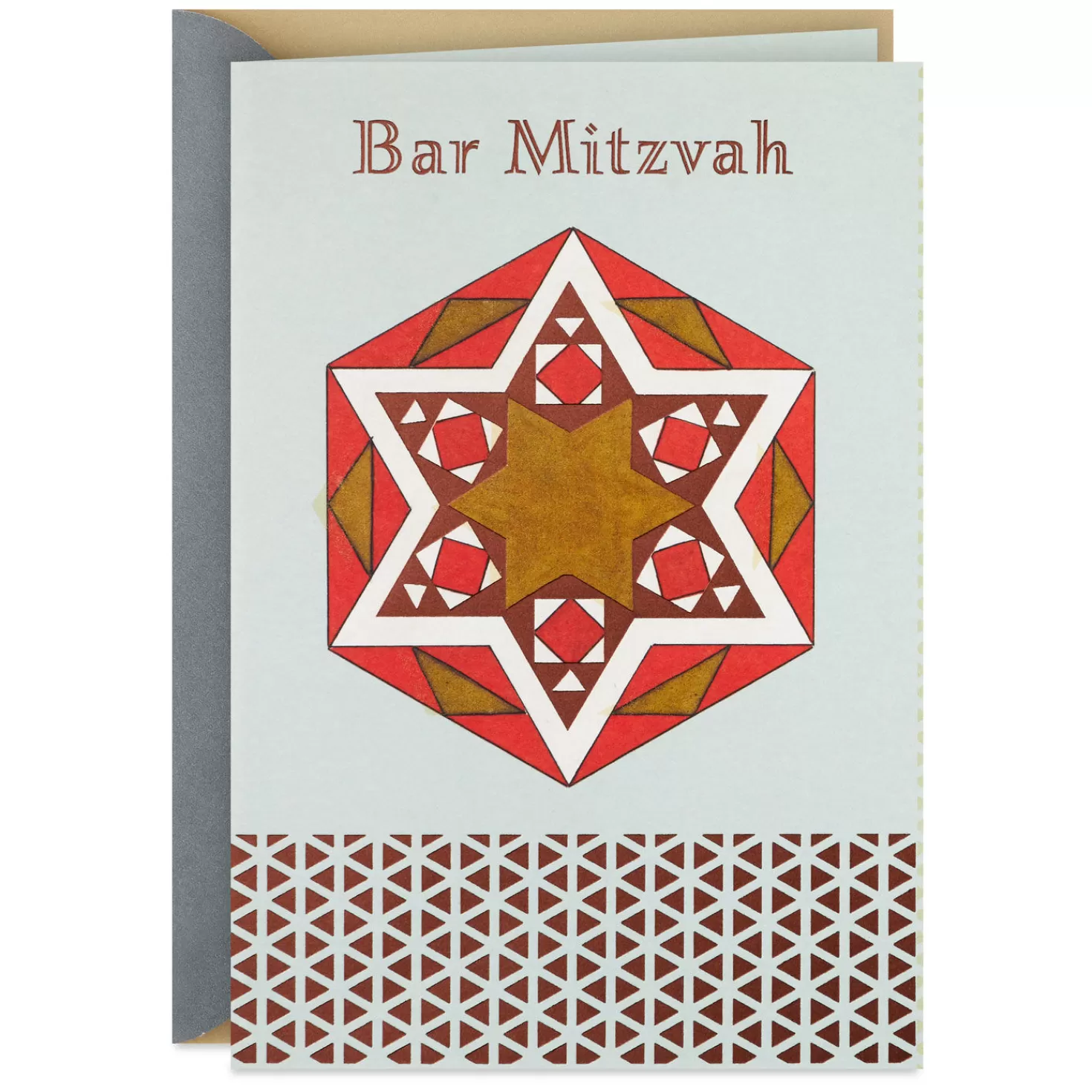 Bar Mitzvah>Hallmark Wisdom, Responsibility And Adulthood Bar Mitzvah Card