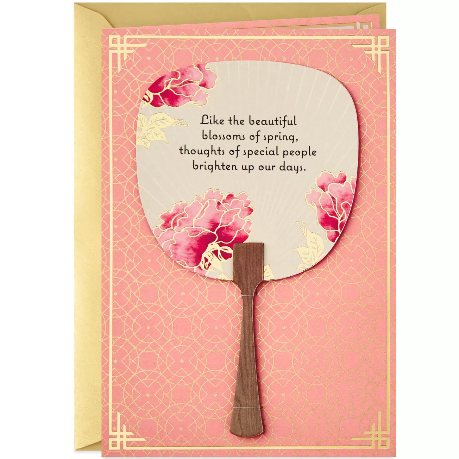 Birthday>Hallmark You Brighten Our Days Thinking Of You Card With Fan