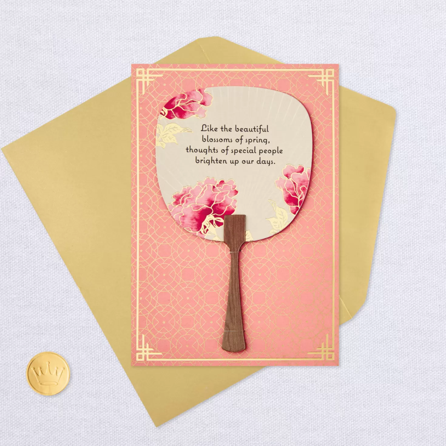 Birthday>Hallmark You Brighten Our Days Thinking Of You Card With Fan