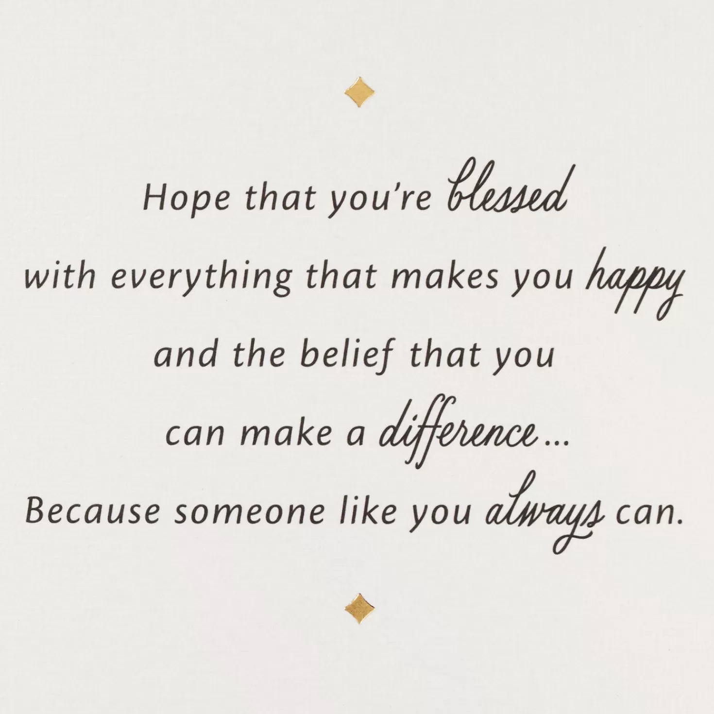 Cheap You Can Make A Difference Graduation Card For Godson Graduation