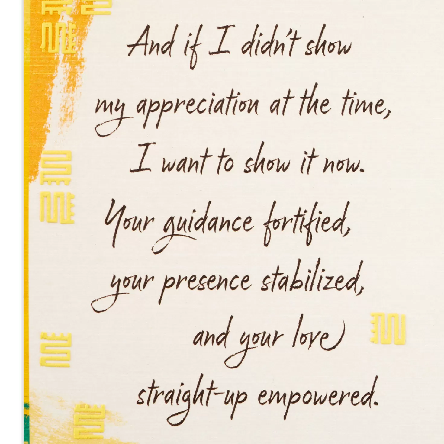 New You Changed My Life Father's Day Card Thank You