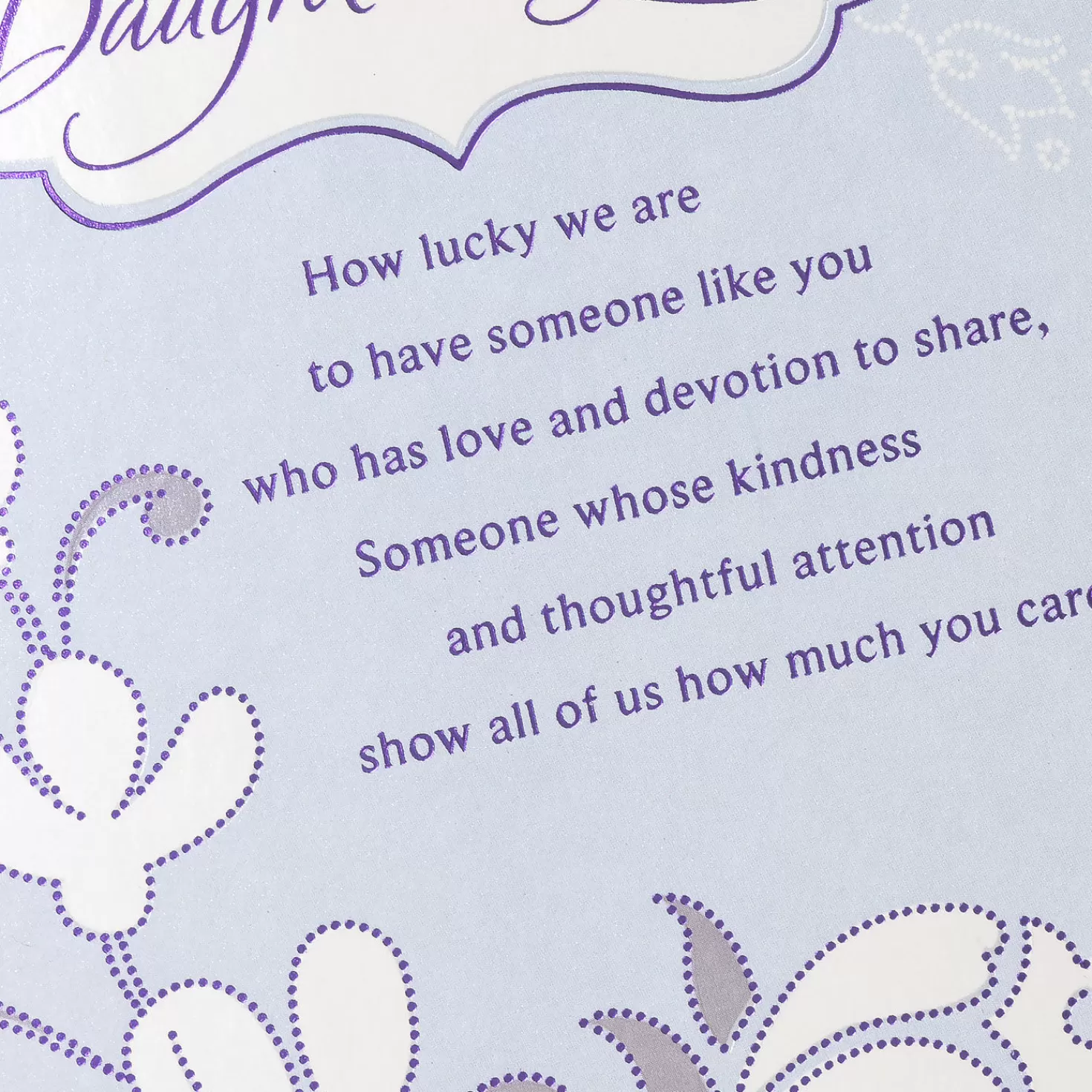 Birthday>Hallmark You'Re A Gift To Our Family Birthday Card For Daughter-In-Law